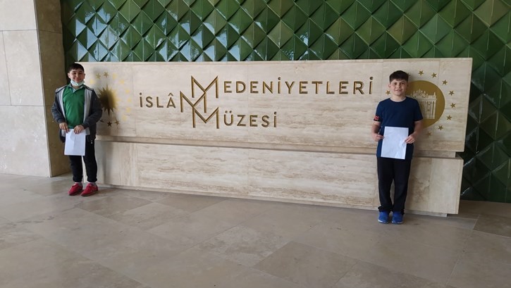 İslam Medeniyetleri Müzesi Gezimiz