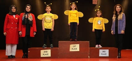 Spelling Bee Competition İs So Exciting
